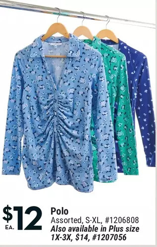 Giant Tiger Polo offer