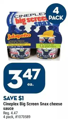 Giant Tiger Cineplex big screen snax cheese sauce offer