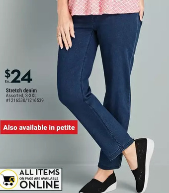Giant Tiger Stretch denim offer
