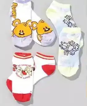 Giant Tiger Womens licensed socks offer