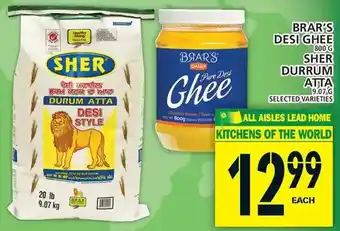 Food Basics Brar's desi ghee | sher durrum atta offer