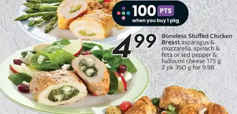 Sobeys Boneless stuffed chicken breast offer