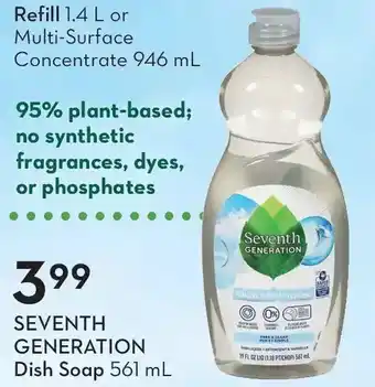 Sobeys Seventh generation dish soap offer