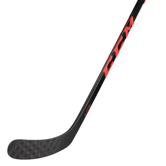 Canadian Tire Hockey sticks offer