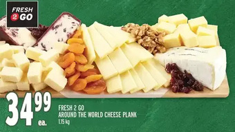 Metro Fresh 2 go around the world cheese plank offer