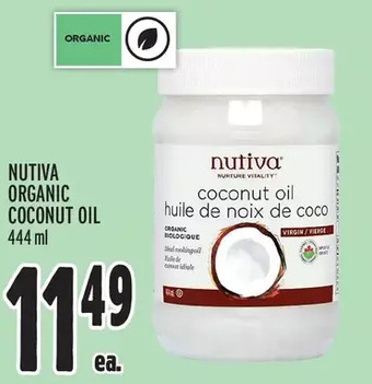 Metro Nutiva organic coconut oil offer