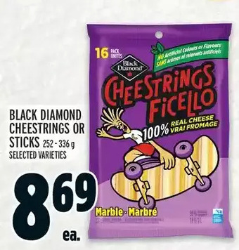 Metro Black diamond cheestrings or sticks offer