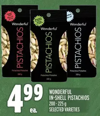 Metro Wonderful in-shell pistachios offer