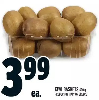 Metro Kiwi baskets offer