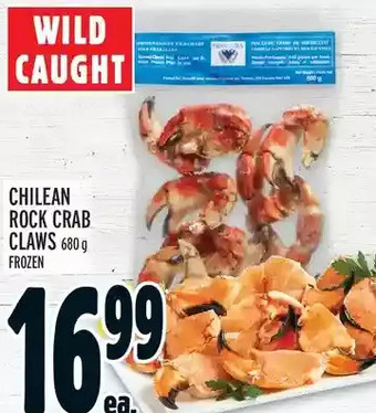 Metro Chilean rock crab claws offer