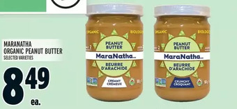 Metro Maranatha organic peanut butter offer