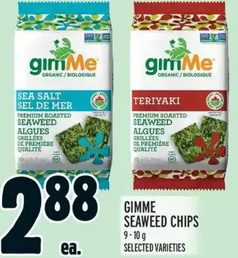 Metro Gimme seaweed chips offer