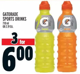 Metro Gatorade sports drinks offer