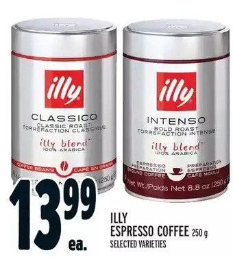 Metro Illy espresso coffee offer