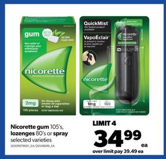 Real Canadian Superstore Nicorette gum, 105's, lozenges, 80's or spray offer