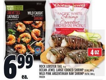 Metro Rock lobster tail offer