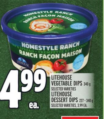 Metro Litehouse vegetable dips offer