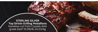 Sobeys Sterling silver top sirloin grilling medallions offer