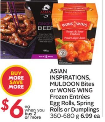 Sobeys Asian inspirations, muldoon bites or wong wing frozen entrées egg rolls, spring rolls or dumplings offer