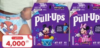 Loblaws Huggies econo pull ups training pants selected varieties, 66-104's offer
