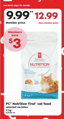 Loblaws Pc® nutrition first cat food, 2 kg offer