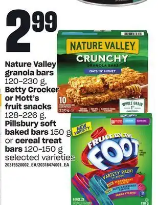 Loblaws Nature valley granola bars 120-230 g, 120-230 g, 120-230 g, fruit snacks 128-226 g, pillsbury soft baked bars 150 g or cereal offer