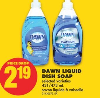 No Frills Dawn liquid dish soap, 431/473 ml offer