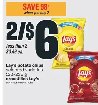 Valu-mart Croustilles lay's, 130-235 g offer
