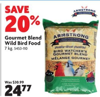 Home Hardware Gourmet blend wild bird food offer