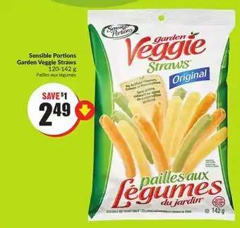 Chalo FreshCo Sensible portions garden veggie straws 120-142 g offer
