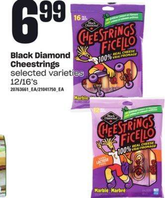 Zehrs Markets Black diamond cheestrings, 12/16's offer