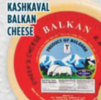 Marché Adonis Kashkaval balkan cheese offer