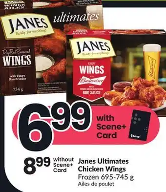 FreshCo Janes ultimates chicken wings frozen 695-745 g offer