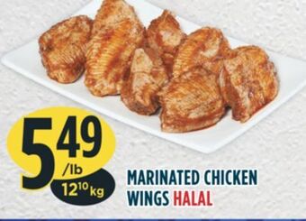 Marché Adonis Marinated chicken wings halal offer