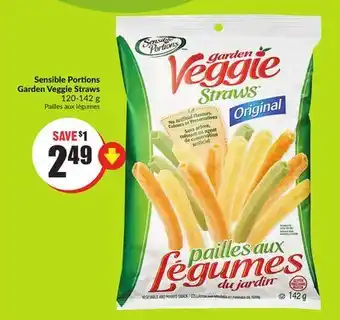 FreshCo Sensible portions garden veggie straws 120-142g offer