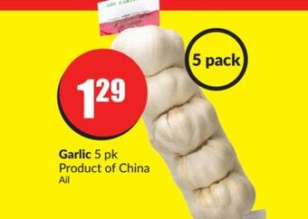 FreshCo Garlic 5 pk product of china offer