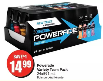FreshCo Powerade variety team pack offer