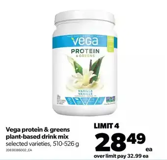 Real Canadian Superstore Vega protein & greens plant-based drink mix offer