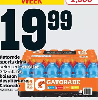 Independent Grocer Gatorade sports drink offer