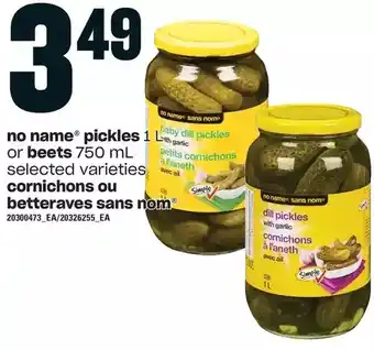 Independent Grocer No name pickles or beets offer
