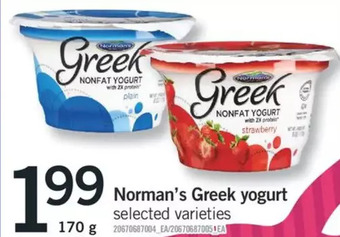 Fortinos Norman's greek yogurt offer