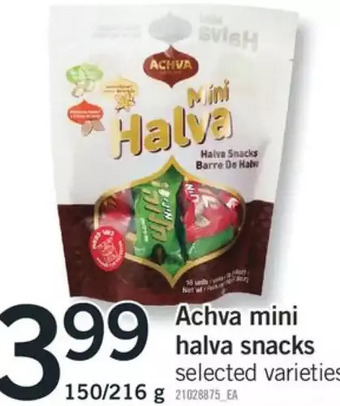 Fortinos Achva mini halva snacks offer