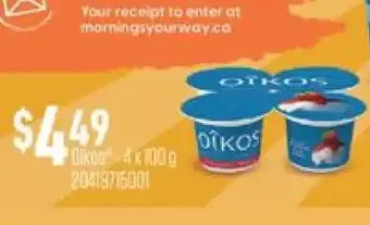 Fortinos Oikos offer