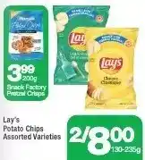 Highland Farms Lay's potato chips | snack factory pretzel crisps offer