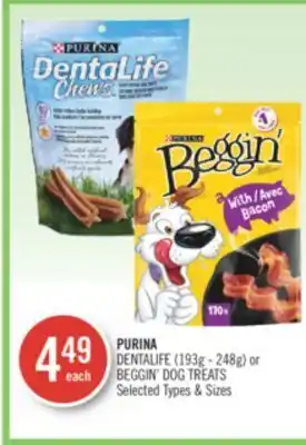 Shoppers Drug Mart Purina dentalife (193g - 248g) or beggin' dog treats offer
