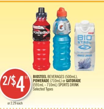 Shoppers Drug Mart Biosteel beverages (500ml), powerade (710ml) or gatorade (591ml - 710ml) sports drink offer