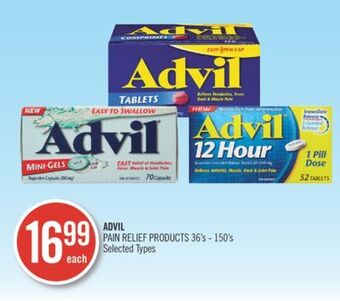 Shoppers Drug Mart Advil pain relief products offer