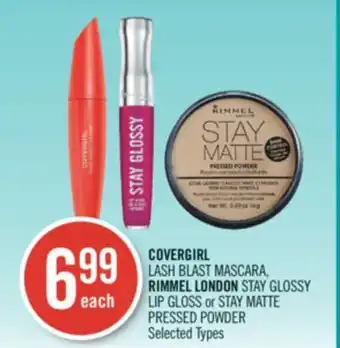 Shoppers Drug Mart Covergirl lash blast mascara, rimmel london stay glossy lip gloss or stay matte pressed powder offer