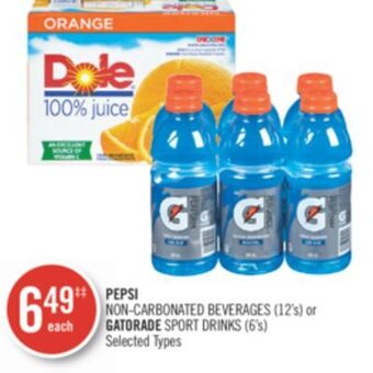 Shoppers Drug Mart Pepsi non-carbonated beverages (12's) or gatorade sport drinks (6's) offer