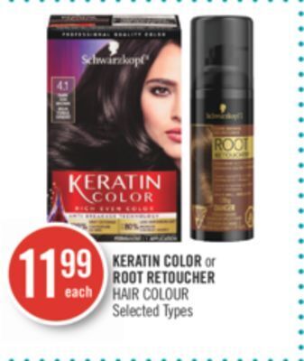 Shoppers Drug Mart Keratin color or root retoucher hair colour offer